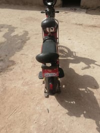 شحن • ٢٠٢٤ • نضيف