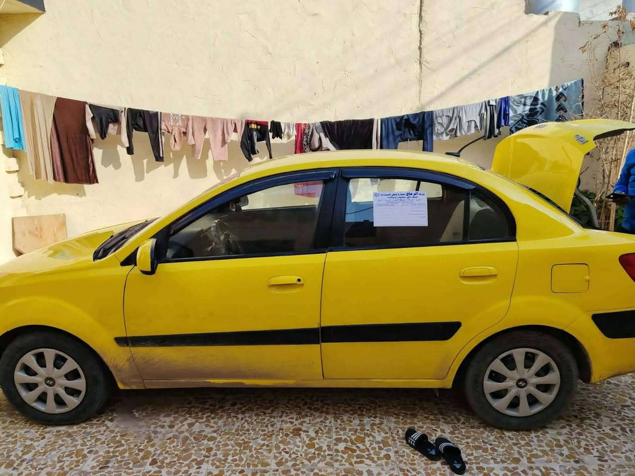 السلام عليكم كيا ريو 
شرط التحويل 
هيئة غرامات 0
كاربون بانزين بيها 
شرط مكينة وكير 
بيها جاملق فقط 
السعر 85 
رقم ***********
