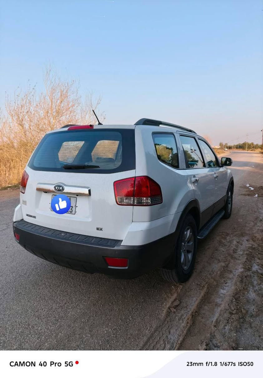 السلام عليكم
كيا موهافي2010 خليجي 
للبيع
المواصفات 
1: زنون عالي ناصي 
2: شاشه كبيره وستيرن تحكم جهتين 
3: كشن سايق كهرباء 
4: فتحت سلايت 
5: مري كهرباء 
6: جنطه شفط
7:السياره تدفه تبريد شغال 
8:تشغيل بصمه 
امانة الله مكينه جديده قبل شهر شديدتهه سياره خير من الله 
كشنات جلد +تخم تاير جديد + منظومة غاز  + رقم بابل دولي
للاستفسار***********
