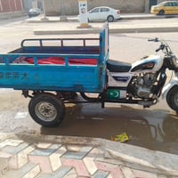 ستوته • موديل 13 • اوراق جاهزة