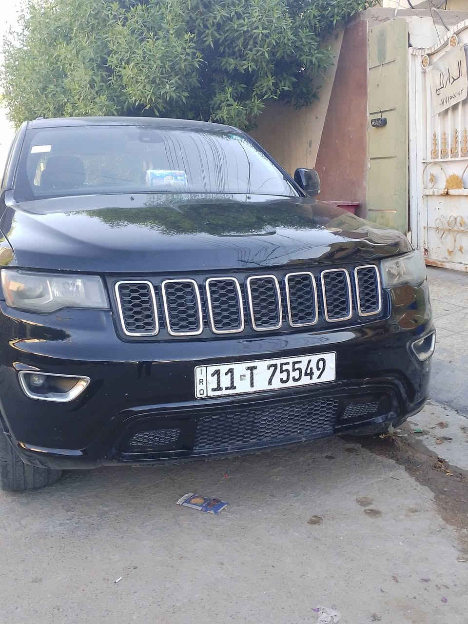 السلام عليكم جيب 2015 لا اريد و خليجي ابيع حزام صبغ عنوان السياره بغداد السعر 165 رقم الهاتف***********
