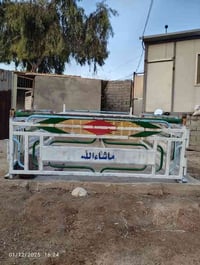 محجل ماليزي • تك قمارة • دهوك