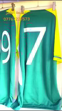 ⚽🔥 تيشرتات كرة القدم بطباعة احترافية 🔥⚽ في مطبعة الظفر نطبع أسماء اللا...