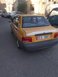 مكينة وكير جديد • ٢٠١٥ • نجف