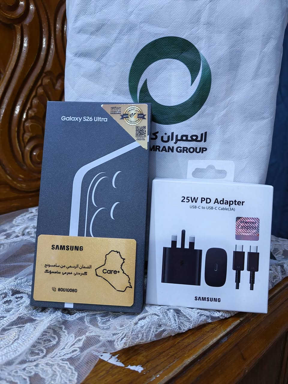 السلام عليكم
سامسونك اس 26 الترا 

ذاكره 256

ظمان وكاله عين الفهد 

مع هدية شاحن 

للبيع او مراوس السعر 1425
عنوان بغداد الحسينيه
رقم ***********
