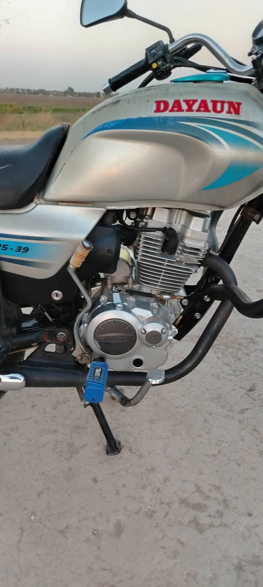 دايوند مديل ٢٢ عضم مكفوله كفاله عامه ورقم نجف ***********
