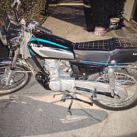 دراجة • أوراق سكانر • ميسان