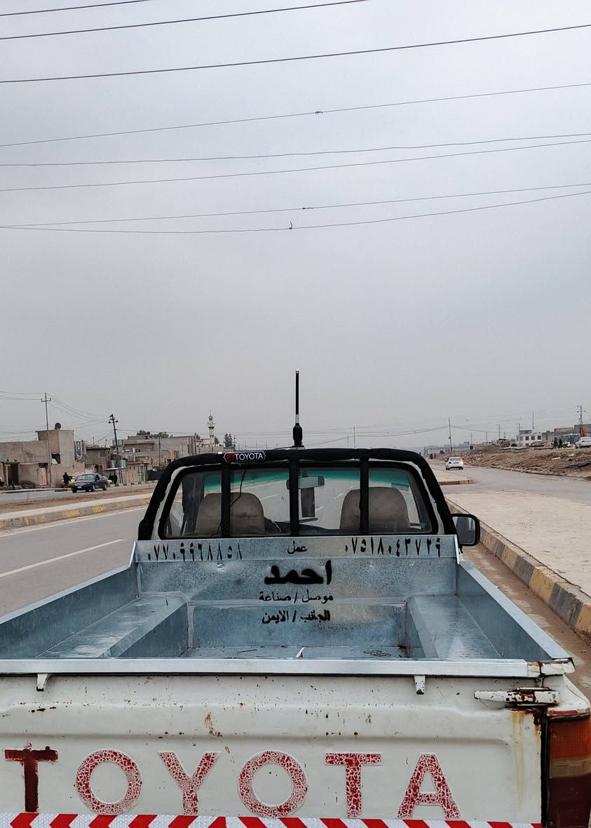 السلام عليكم بيكم لبيع كير محرك اكسل شرط حار بارد ستيرن بور مككينه 2400(كروسيده )صبغ عام كوبون بانزين بي رقم مصطره نينوى 12نكليزي  بسمي شرط تحويل وكاله ما اسوي السعر ٤٧ وبي مجال قليل العنوان الموصل الجانب اليمن رجم حديد شارع ٦٠ الحولي التواصل على الرقم *********** بي وتساب أو خاص ورجائن المو شراي لا يخابر بدون زحمه
