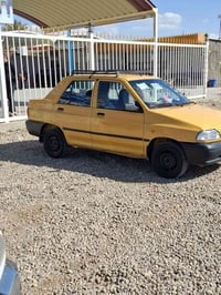 موديل ٢٠١٥ • مكينه جديده • بغداد