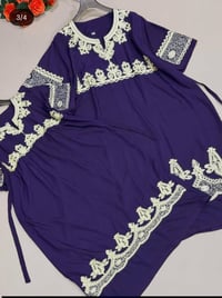 طقم أم وبنت • فري سايز • بنات ١-١٥ سنة