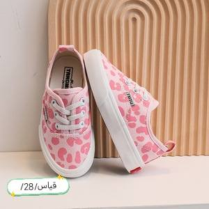 سعر اي قطعه ب/7


**إذا كنت صاحب هذا الإعلان وتريد حذفه لأي سبب، رجاءا أرسل رسالة إلى الدعم الفني**