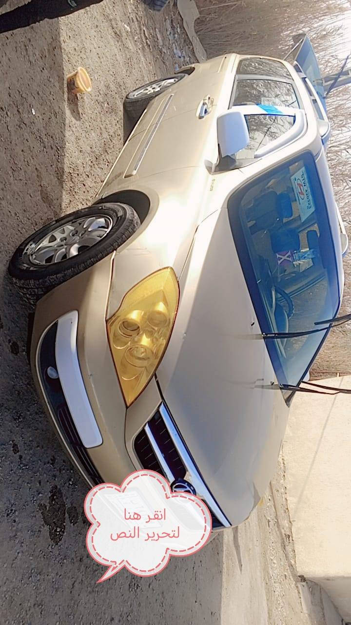 سلام عليكم
انتروج  سيدونا مديل ( 7 ) رقم بغداد 
سنويه  ل 27 بسمي 
السياره جاهزه  شرط  
مكينه 3800 شرط وكير شرط 
حداديه جديده 
تبريد 🥶 شرط 3قطع 
تايرات تخم جديد 
باتري جديد 
بيه صفحه صبغ بدون اي ضربه بدون معجون اثر جراد   
مكاني  سماوه 
للستفسار 
***********
***********
