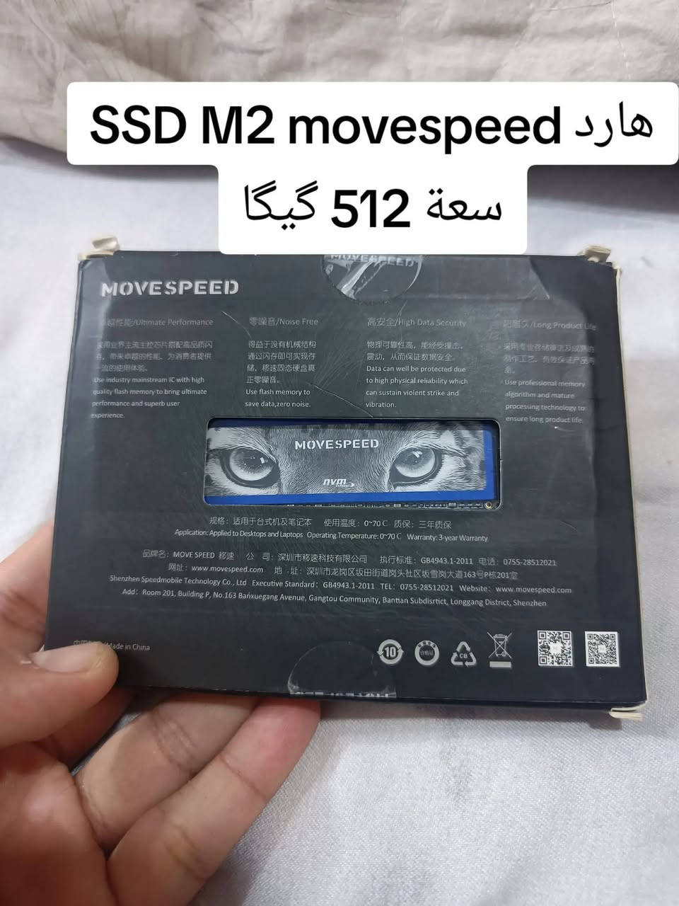 رامات pc DDR4 (16+16) + هارد ssd m2 سعة 512 وقطع أخرى بالمنشور


**إذا كنت صاحب هذا الإعلان وتريد حذفه لأي سبب، رجاءا أرسل رسالة إلى الدعم الفني**