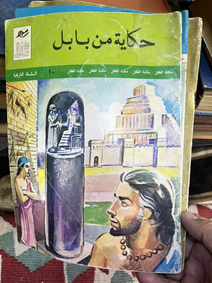 مجلدات ومجلات للبيع


**إذا كنت صاحب هذا الإعلان وتريد حذفه لأي سبب، رجاءا أرسل رسالة إلى الدعم الفني**