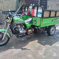 ستوته • للبيع