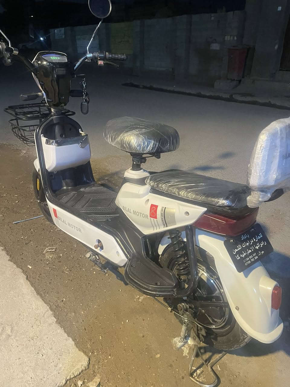 السلام عليكم دراجه شن حجم 14الدراجه كلش نضيفه  بصمه وسويج الدراجه ما شاء الله كلش سريعه  السعر 225وبيهه مجال بغداد الامين الثانيه ***********
