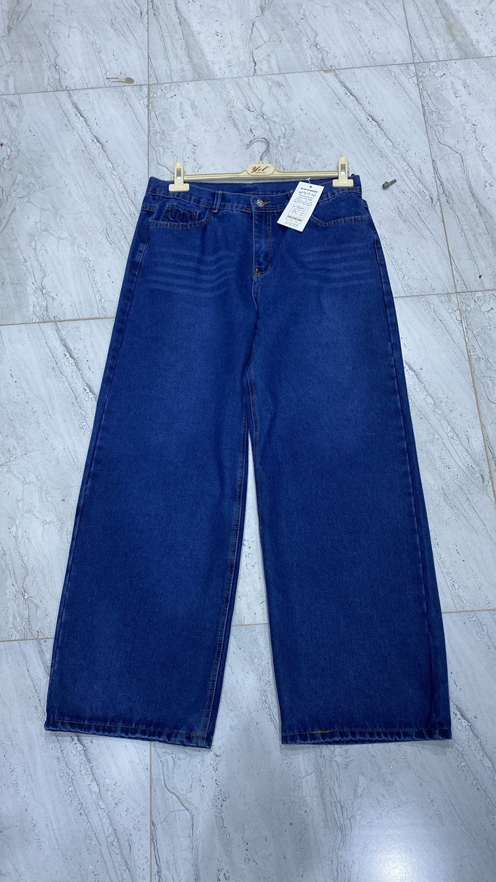 بنطرون نسائي جميع قياسات متوفره من 38ال50 العنوان كوت انوار الصدر قرب مصور كريم مقابيل اسواق حيدره متوفر موديلات وألوان