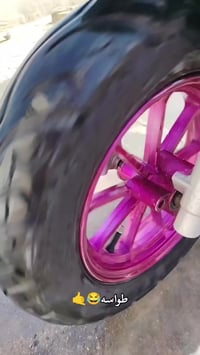 ماكس قجمة • بوشه 49 • تايرات جدد