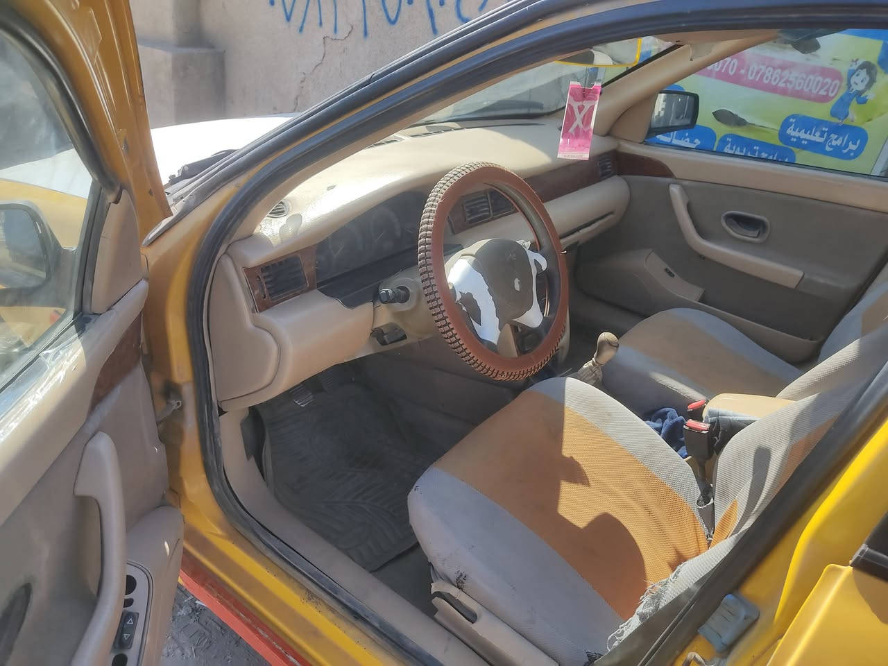 سمند  للبيع شوفت عينك مكينه بيه خيط بخار سعر 20 وبيه مجال لطيبين
رقم كربلاء وراعيه كربلاء الاماني 

نكره السياره وتخمم تايرر 😵‍💫🙃

غرامات هيئه مصفره  للا ستفسار الاتصال عل رقم لاستفسار 

***********
