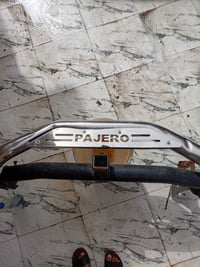 قطع باجيرو • باور باجيرو • بصره ابي خصيب