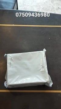 علوة • للبيع • اغراض شخصية