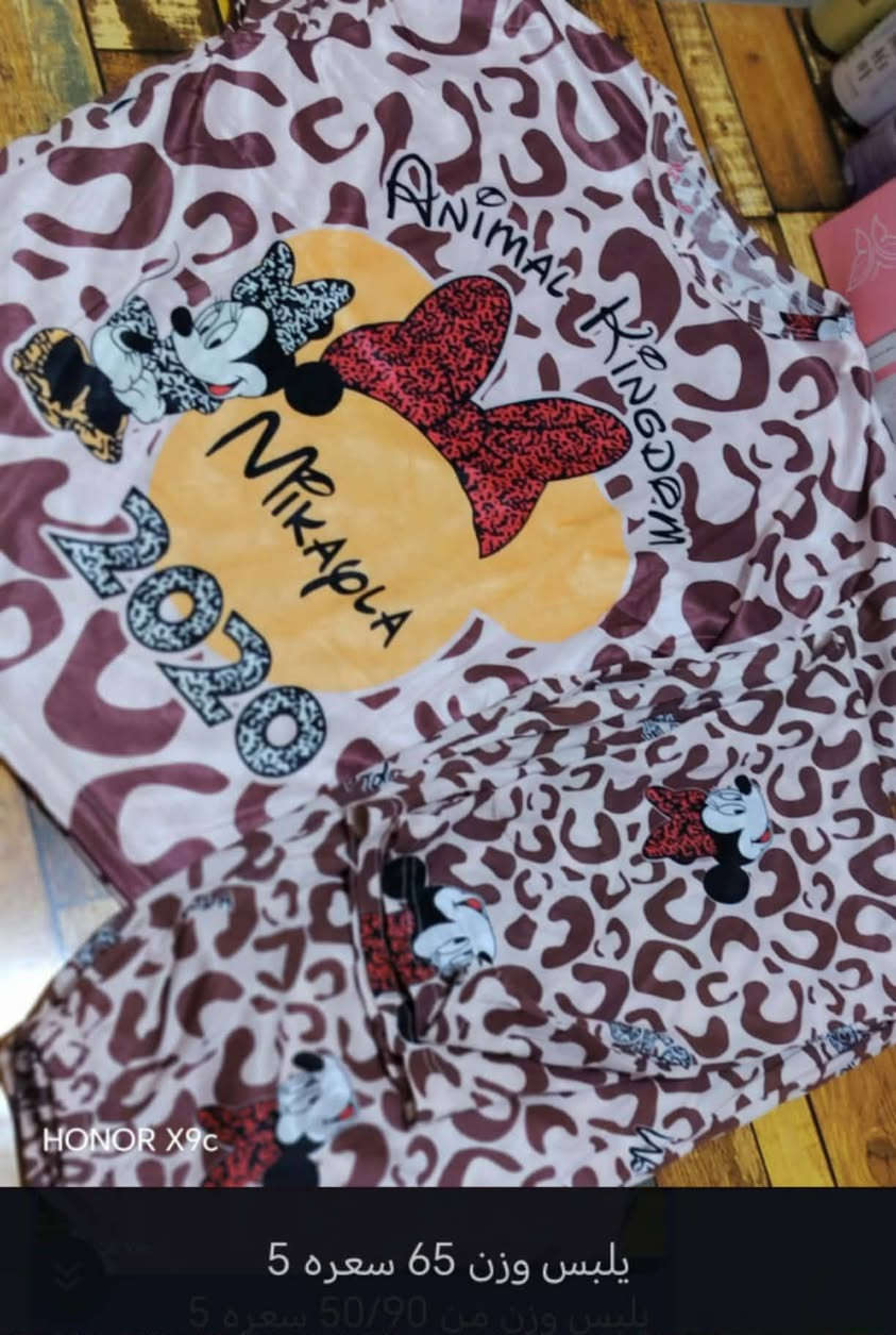 تراكات نسائيه شي ان خامتهن تخبل ع 5 
توصيل كل المحافظات موجود ❤
*********** رقم الواتساب للحجز
