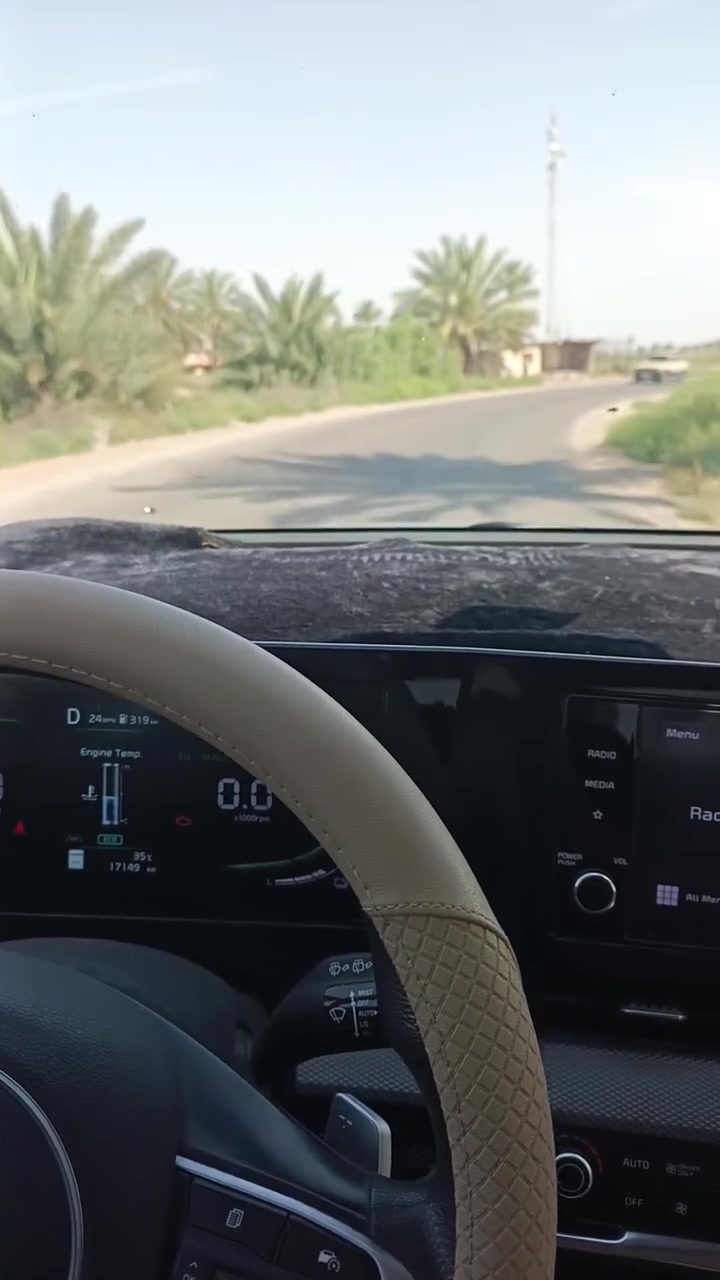 دونم ع شكل دفعتين ومناسب ابو غريب سميلات ***********
***********
