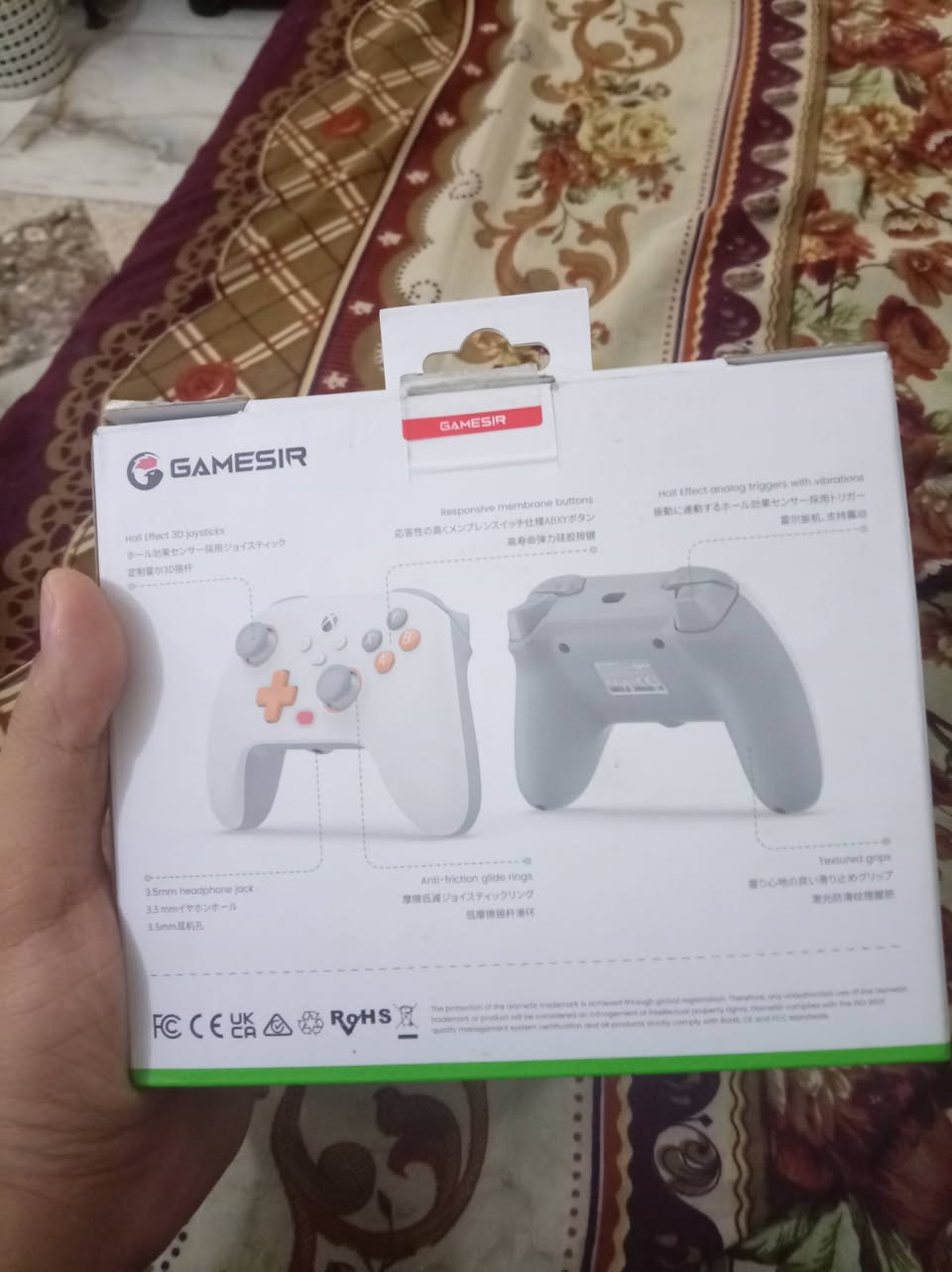 يدة (كيم سير)  للبيع ب35 الف
لايوجد توصيل مكاني العبيدي 0770415899


**إذا كنت صاحب هذا الإعلان وتريد حذفه لأي سبب، رجاءا أرسل رسالة إلى الدعم الفني**