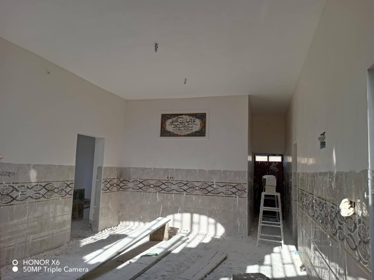 كادر لباخين جص وسبنت من الموصل المتر بربعه كلو مصاطر ***********
