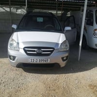 كارينز • ٢٠٠٨ • رقم بغداد