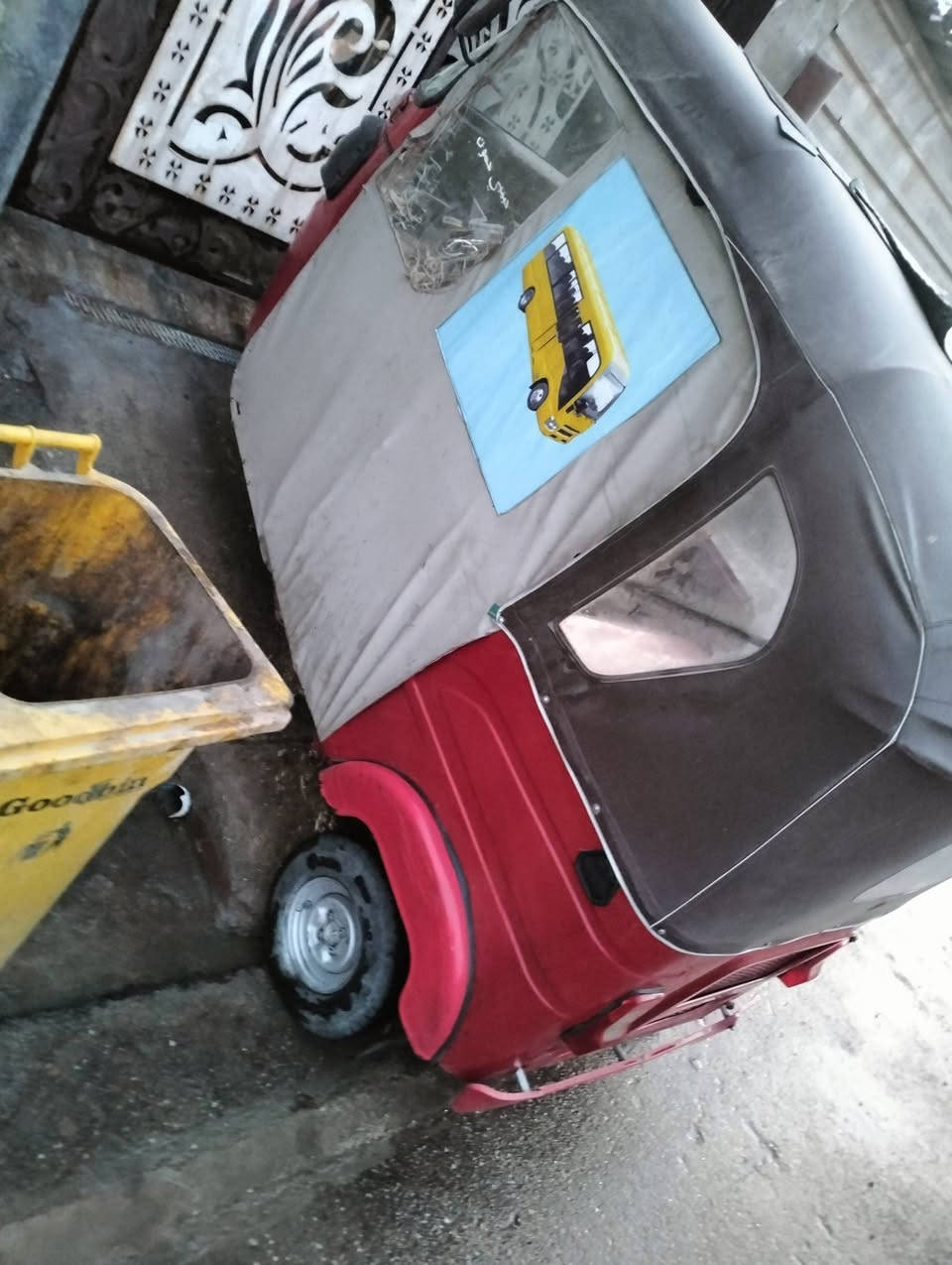 تكتك لبيع موديل 21تكتك وراق مكاني لحسينيه ***********
