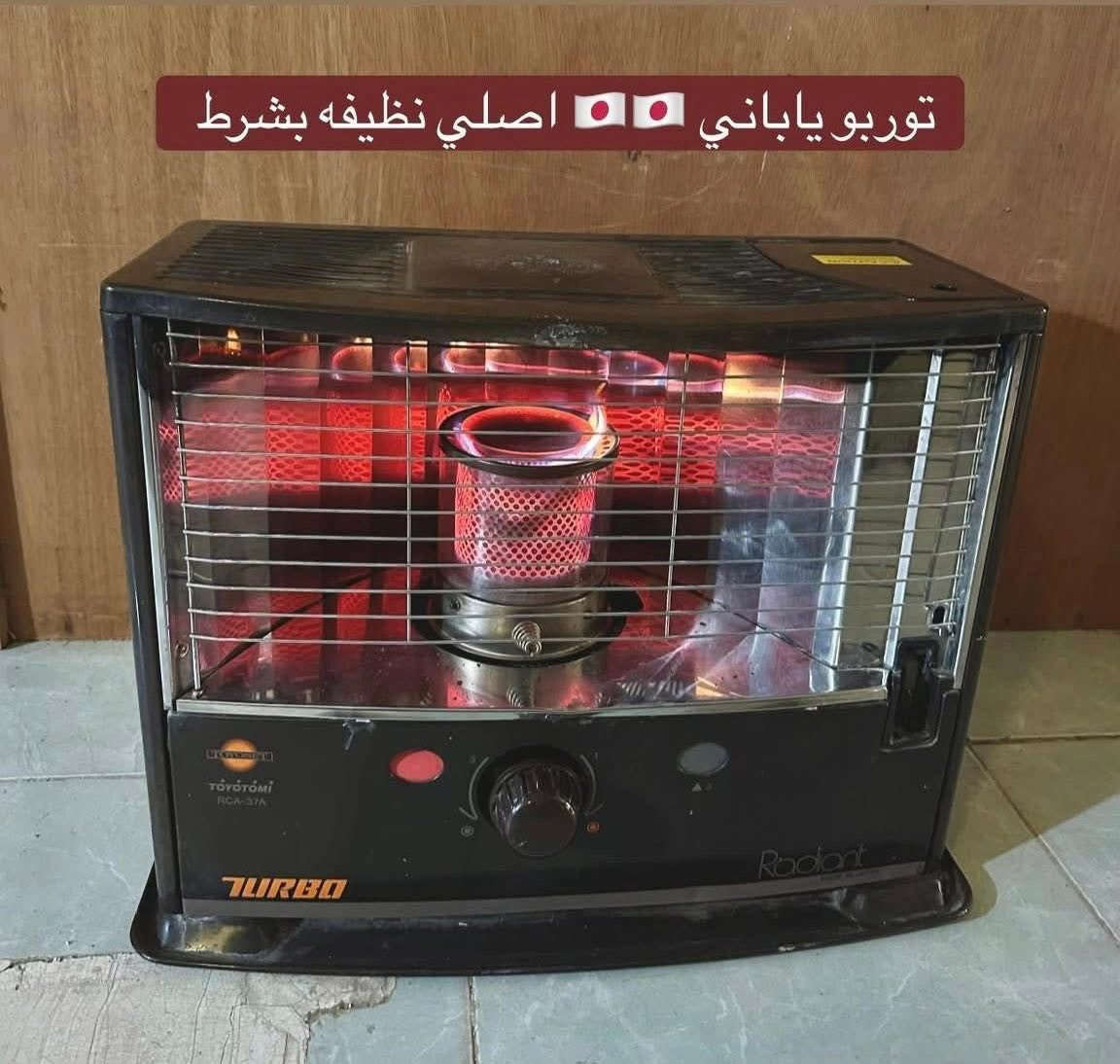 متوفر الان 🚨🚨 🔥🔥
الاستفسار فقط ع الخاص والواتساب لطفا" 
*********** ☎️☎️ ***********
عنوان / أربيل - داره توو 📍 📍
يوجد توصيل ضمن أربيل فقط 🚚🚚

…

Kholsiojarebtreooffjjtharkkefzzaaklmmhhbbinbkk
