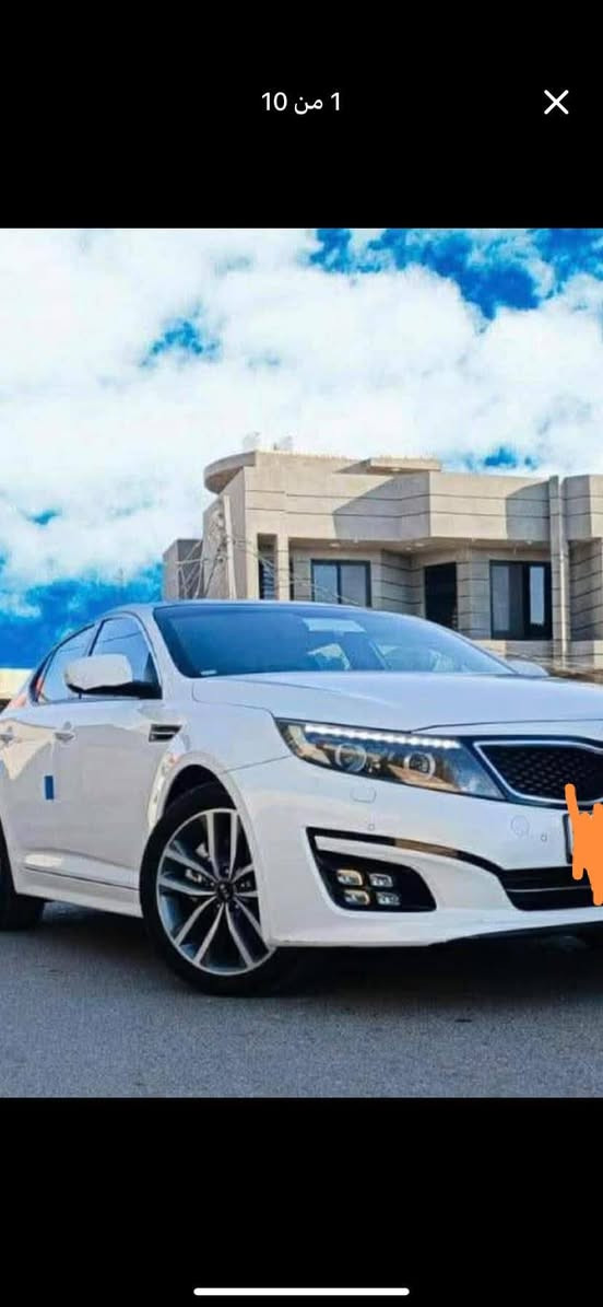 اوبتما 14 كفاله عامه من البارد والصبغ التبديل رقم بغداد الجديد بأسمي تحويل ثاني يوم فووول مواصفاتvipماشيه 95 اصل مكاني ديوانية للأستفسار *********** السعر 165
