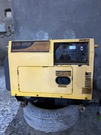 مولد كاتم • ٥ كيفي • ٢٠ انبير