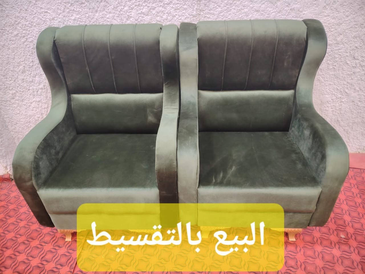 #البيع_بالتقسيط #الطخم #سعرالطخم650الف


**إذا كنت صاحب هذا الإعلان وتريد حذفه لأي سبب، رجاءا أرسل رسالة إلى الدعم الفني**