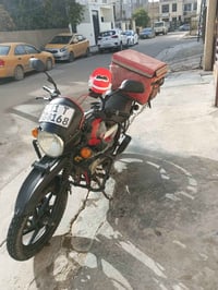 دراجه بوكسر • بغداد غزاليه • باسم تحويل ثاني يوم