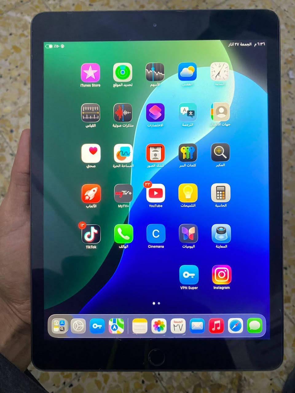 سلام عليكم ايباد 8 ذاكرة 128 السعر خاص مكاني زعفرانية


**إذا كنت صاحب هذا الإعلان وتريد حذفه لأي سبب، رجاءا أرسل رسالة إلى الدعم الفني**