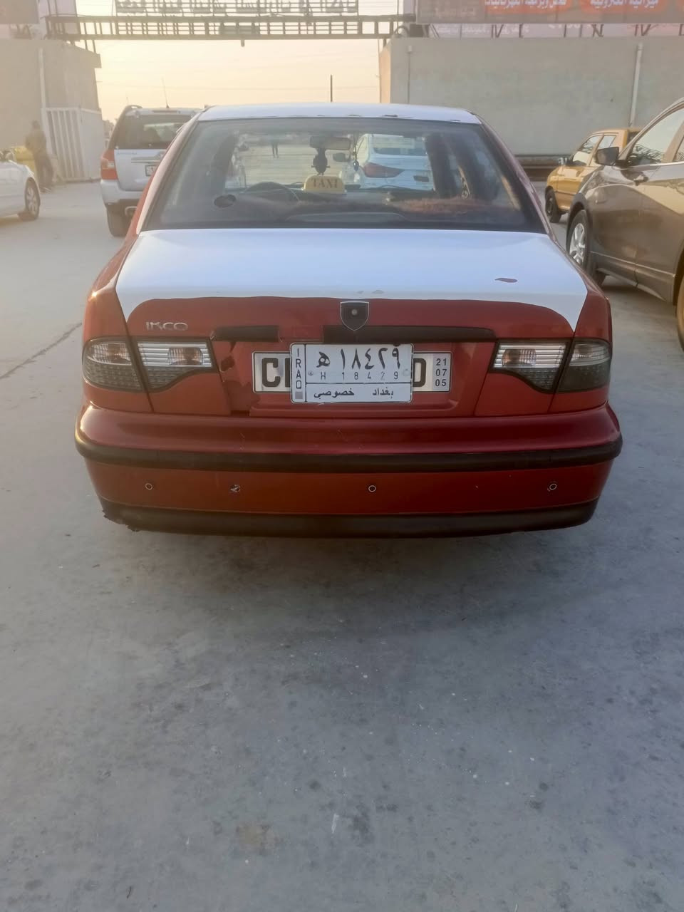 سمد للبيع مكاني واسط حي الحكيم ***********
