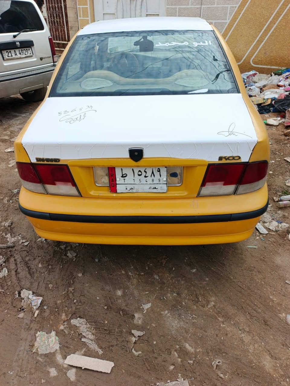 سمند موديل 10 سيارة جاهزة اي نقص مابيهه تحويل مباشر مصفره هيئه غرامات سنويه 28 السعر 21 الشراي الاتصال على هاذ الرقم *********** مكلف بل نشر
