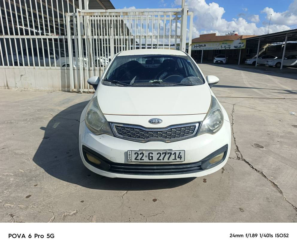 كيا ريو موديل. 2012 كير تؤماتيك
بي سبوغ بي ليدان هيجي نيه 
رقموو سنه وي نويه كيرو مه كينه 
به شرت 450هه زار غرامه له سره 
ده ي كه رينمه وه سحر 86ورقه مجال*********** أربيل, العراق
