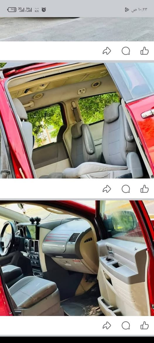 السلام عليكم دوج كرفان 2008 للبيع
سياره فول مواصفات بيبان جنطه كهرباء تبريد 3 قطع وبعد بيه مواصفات السياره بيه نقوصات بسيطه تجي وشوف بعينك بكان بغداد سعر 105 اي استفسار اتصال ***********
