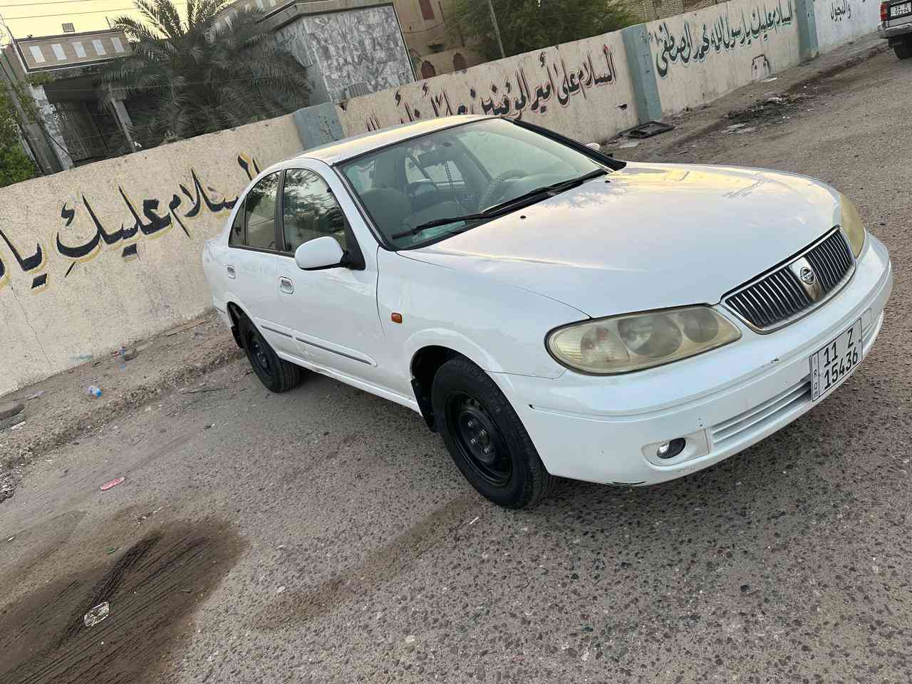 السلام عليكم نيسان سني ياباني 2007 كير عادي مكينه 1600 قبق أسود رقم بغداد انكليزي
تبريد ثلج دوشمه جديده مع ارضيه تخم تاير  كهريائيات و مكينه وكير كفاله بدي نضيف السعر 70 وبيها مجال العنوان بصره للاستفسار ***********

