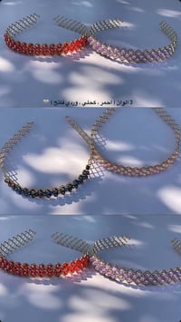 اكسوار شعر • توصيل سامراء • توصيل القلعه