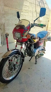 نامي برو • موديل ٢١ • اربعه كير