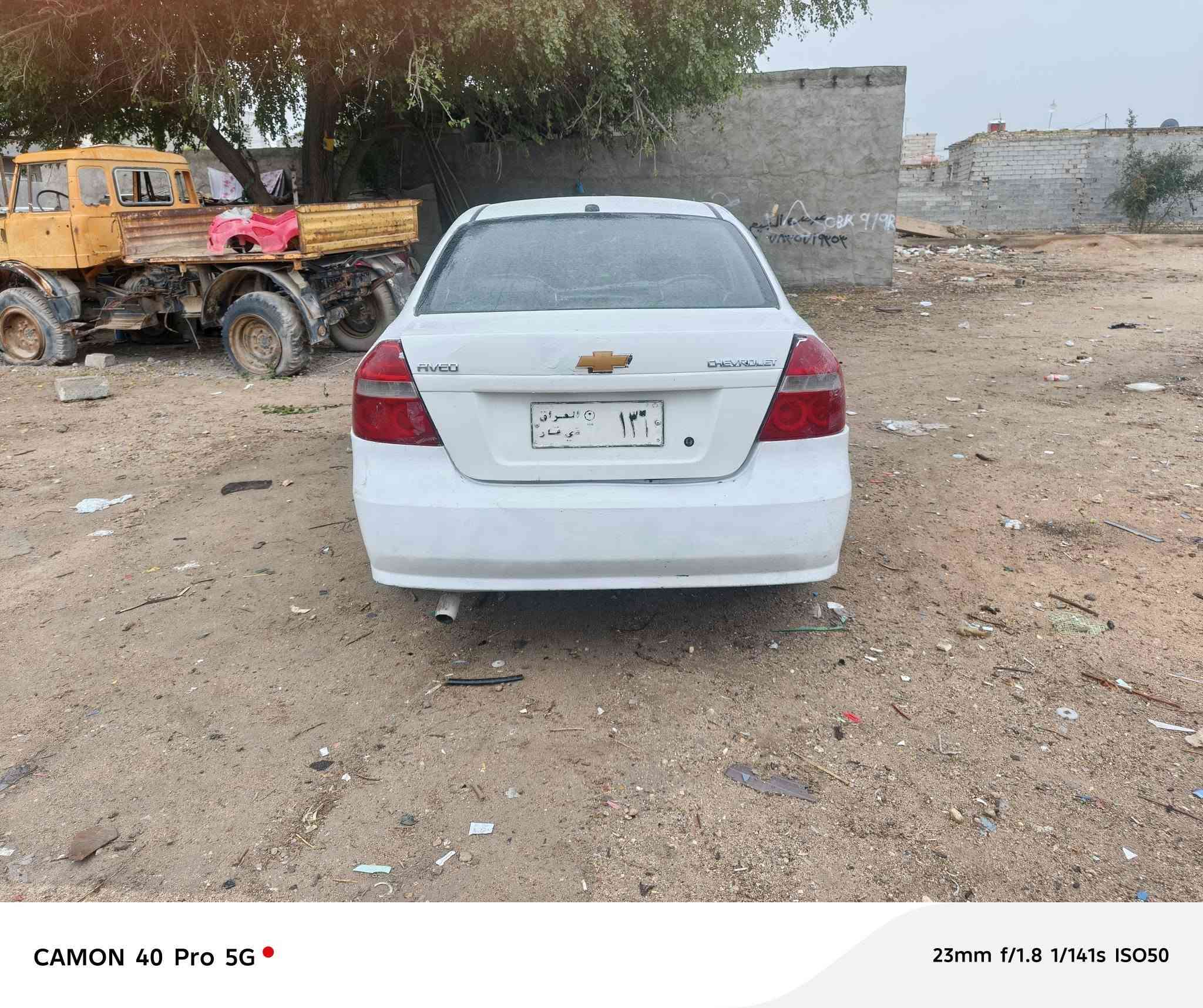 سلام عليكم  خوانه العزاز  افيو   لببع او مراوس  واطي فرق  مسكر 1600موديل 2008 رقم مميز 136  مداور ثاني يوم  وارد امركي ضربه الجاملغ الخلفي صوب السايق سنويه صاقطه  السياره   كير ستوني شادله مكينه حلوه  بصيط  مكاني النجف شارع المطار قرب بانزين خانه  ريبال ***********
