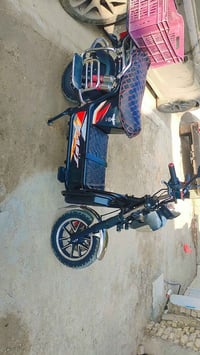 درجة شحن • بطاريات جديدة • حي الجامعة