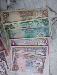 سيت كويتي • سيتين