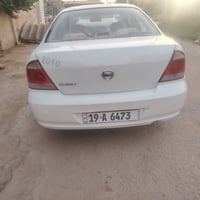 نيسان صني • ٢٠٠٩ • مكفولة