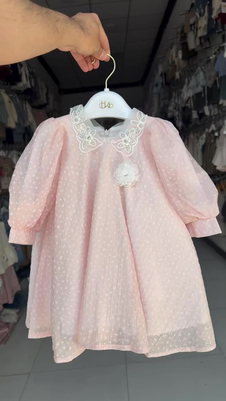 القياس (9 أشهر إلى 3 سنة)


**إذا كنت صاحب هذا الإعلان وتريد حذفه لأي سبب، رجاءا أرسل رسالة إلى الدعم الفني**