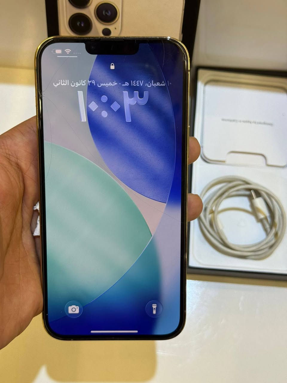 iPhone 13 Pro Max
ذاكرة 256 
وتر بروف 
مكفول من كلشي مامفتوح بي ولابرغي 
سعر 675
مكاني بابل المركز 
استفسار اكثر 👇🏻واتساب 
***********
